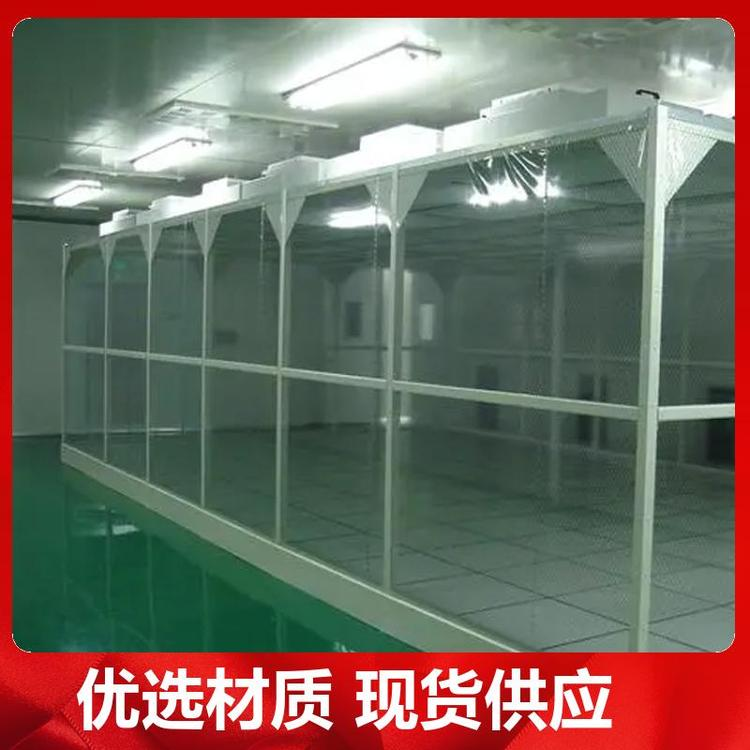 為保證潔凈室所要求的空氣潔凈度，需要采取哪些潔凈措施？